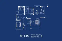 郑西联盟新城4室2厅1厨2卫建面138.0㎡