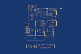 郑西联盟新城4室2厅1厨2卫建面142.0㎡