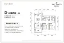 新天汉·时代滨江户型图