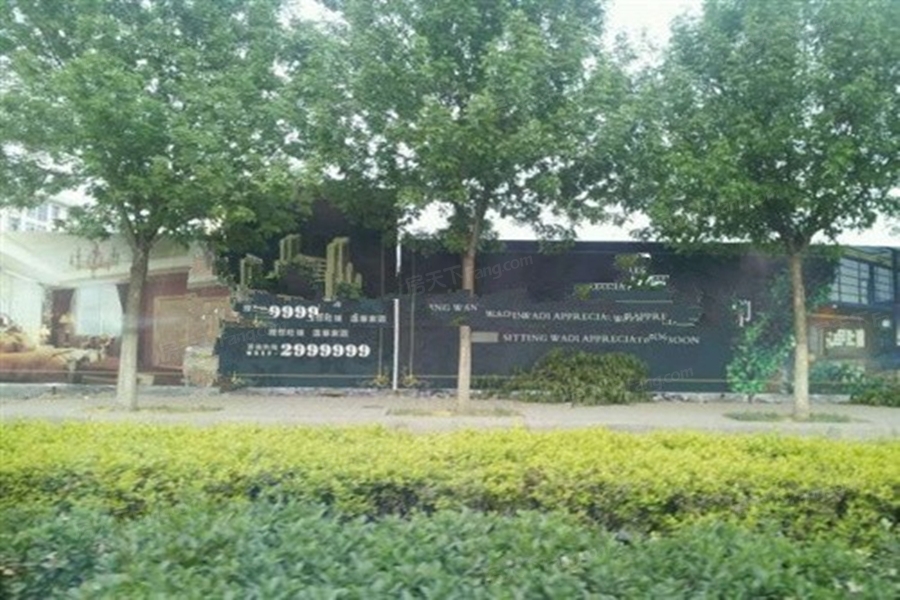 任南.金盾佳苑
