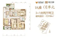 18座01户型