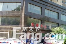 红星7号 业主诚心出售 小区位置优越 价格可议