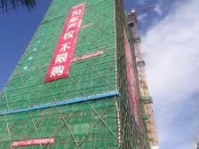 山水江南花园96平全新未入住3房中楼层视野好位置安静