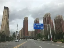 中海国际社区 2室2厅 南 北