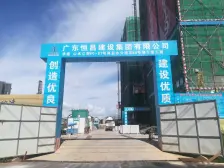 山水江南花园3房2厅2卫带家电,业主诚意出售