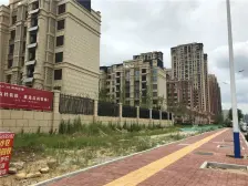 中海国际社区 4室2厅 南 北