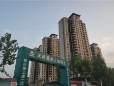 北龙湖临河带花园大平墅,临河观景视野好,欢迎来电!