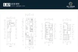 和信经典花园4室4厅1厨4卫建面312.98㎡