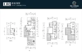 和信经典花园5室4厅1厨4卫建面300.62㎡