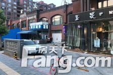 朝阳其它 · 海棠公社 · 3室 · 2厅