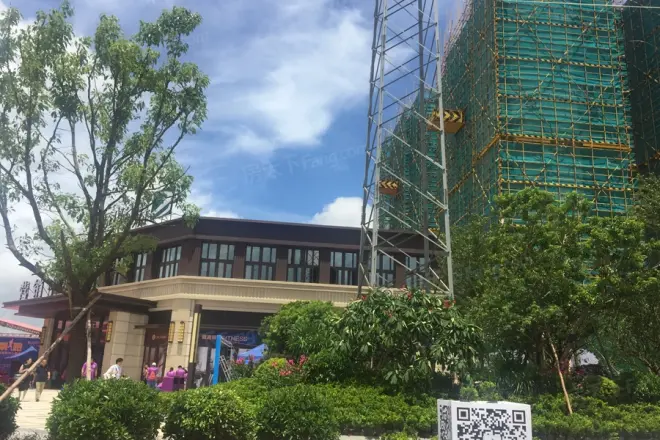 奥园华府