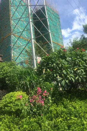 奥园华府