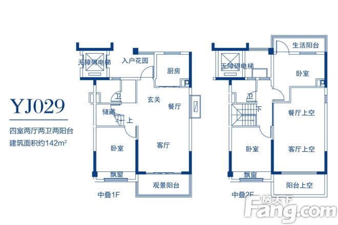 碧桂园生态城户型图