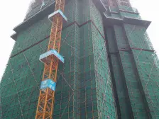 麓府 3室2厅 东南