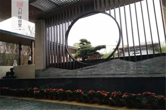 万科璞悦里实景图