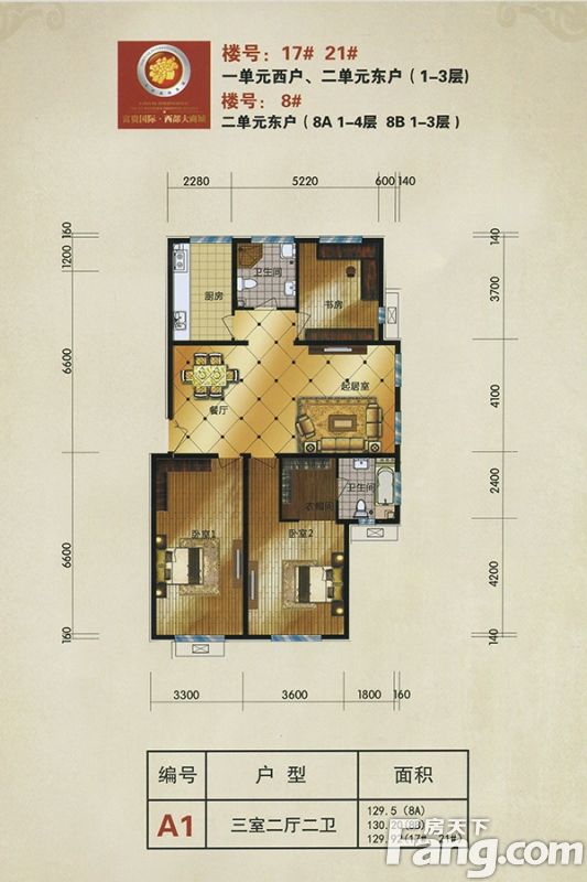 ���ͺ��ظ��������ô�� ���ͺ��ظ�����ʶ��ַ�����