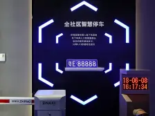 此房已满2年,税费少,楼层好,采光好,双阳台