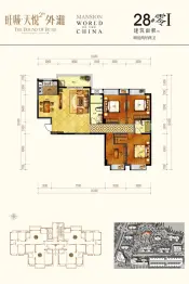旺城天悦4室2厅1厨2卫建面141.0㎡