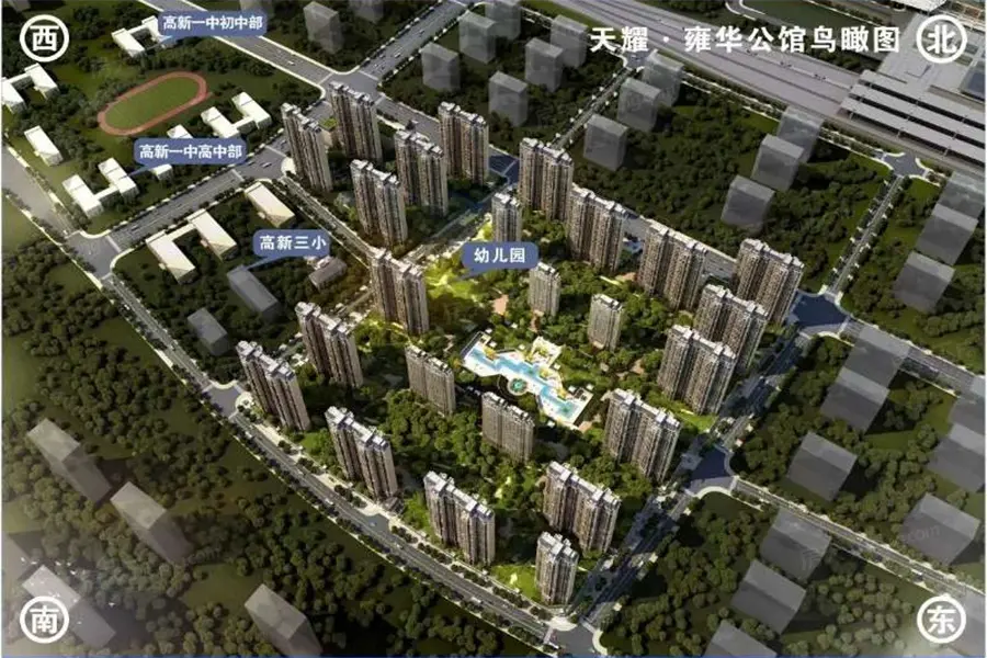 天耀 · 雍华公馆