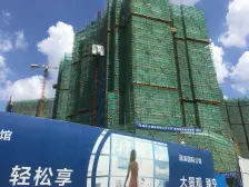 清溪国际公馆 1室1厅 东南