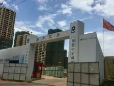 山水江南花园133平全屋定制可以拎包南北对流户型方正