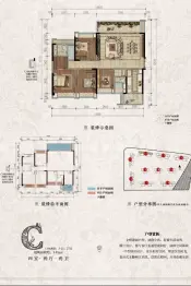 融创·九樾府4室2厅1厨2卫建面145.0㎡