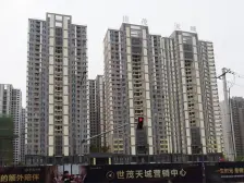 精装大三室,采光好,诚心出售,有车位地下室