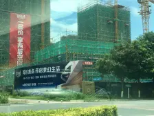 山水江南花园133平4房2厅2卫业主诚心出售楼层好方正