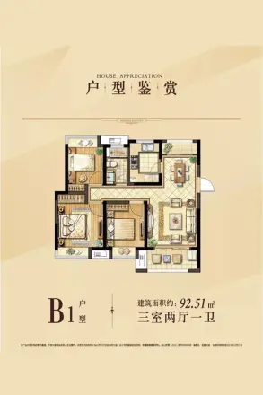 澜庭