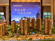 小区低密度,楼距大,绿化面积大,环境优美,空气好