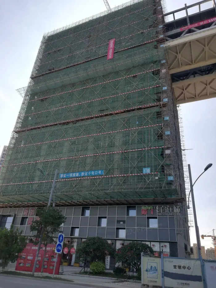 海西·舜弘自在城实景图