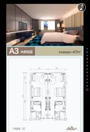 丽江和悦华美达广场酒店1室1厅1厨1卫建面47.0㎡