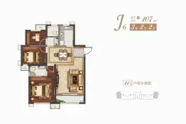 东冠·逸品龙湾3室2厅1厨2卫建面107.0㎡