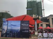 业主诚心出售建工城大三房 中间楼层 随时可看