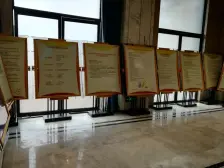 鹿角 悦麓山三房