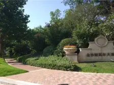 金沙湖高尔夫254平 5房2厅 得房率80% 一梯一户