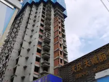 天庆天诚丽舍 一室 朝南 采光佳 产权清晰 可按揭