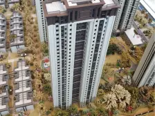 中海意园 3室2厅 南