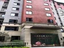 青山湖东园 南北通透,采光好 装修好,环镜优美 视野好,诚心出售