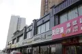 融创天朗南长安街壹号周边配套