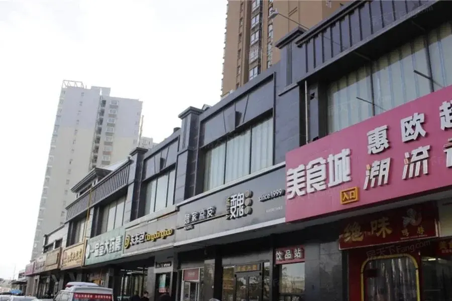 融创天朗南长安街壹号周边配套