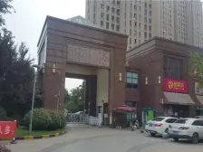 世茂物业 大平层 采光充足 通透户型 业主诚售