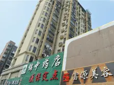 狮山南,新旅城七区,纯毛坯,户型正气,看房有钥匙