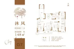 荣盛华府二区玖珑院4室2厅1厨3卫建面148.0㎡