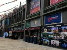 恒大山湖郡精装三房 靓楼层 全新未入住