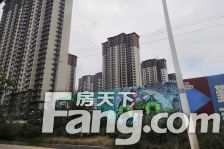 鲁商运河公馆3室1厅南