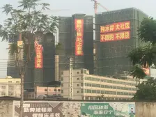 政府为邻 百亿规划 蓄势崛起 双拼别墅 带双车位 次新