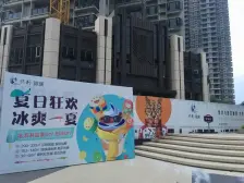 新城区大开发商,绿化高,中间楼层双阳台通透户型