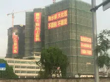 通天然汽,户型方正,有内阳台大花园