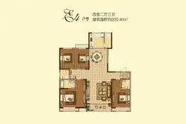 天晟公馆4室2厅1厨3卫建面200.4㎡